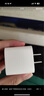 Apple/苹果 20W USB-C手机充电器 原装充电器手机快充头苹果充电器  适用iPhone/iPad/Watch/AirPods 实拍图