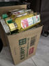 农夫山泉 东方树叶绿茶500ml*15瓶 0糖0脂0卡无糖饮料茶饮料 礼盒 实拍图