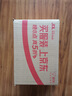 碧然德（BRITA）滤水壶滤芯 Maxtra+多效滤芯6只装 过滤器净水器滤芯 碧然德滤芯 孙颖莎推荐 实拍图