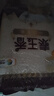 福临门泰玉香 一品香米 长粒米 10斤/袋（新旧包装交替发货） 实拍图