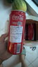 可口可乐（Coca-Cola）【天津自贸区】日本原装进口饮料 可口可乐碳酸饮料汽水聚餐饮品 【新图案-星球大战】500ml*24瓶/整箱 实拍图
