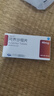 [恒瑞]阿齐沙坦片 40mg*10片 3盒装 实拍图