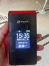 天语（K-TOUCH）V9S+ 全网通4G翻盖老人手机超长待机大声音量大按键大字体大屏商务备用老年人学生专用手机 红色 实拍图