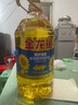 金龙鱼 食用油 葵花籽清香型调和油5L （新老包装随机发货） 实拍图