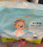babycare 8Air系列夏日超薄透气呼吸裤bc纸尿裤婴幼儿尿不湿 成长裤XL-30片*2包 实拍图