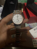 天梭（TISSOT）瑞士手表 力洛克1853系列 自动机械男表 送男友情人节礼物  T006.407.22.036.00 实拍图