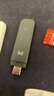 中兴（ZTE）F30Pro 随身wifi6免插卡移动wifi无线网卡便携式热点4g路由器无限笔记本电脑通用流量2025款 实拍图