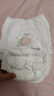 MOONY尤妮佳极上通气纸尿裤裤型尿不湿成长裤男女宝宝学步裤轻薄透气 2XL1包【15kg以上】拉拉裤 26片 实拍图