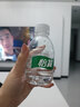 怡宝饮用纯净水210ml*24瓶 口袋水 整箱装 实拍图