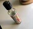 鲁花 食用油 小磨香油 260ml 芝麻香油 传统石磨 实拍图