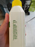 滴露（Dettol）洗衣机清洗剂250ml金装版柠檬滚筒波轮洗衣机深度清洁剂除垢杀菌 实拍图