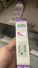 卫仕猫用化毛膏120g*2宠物猫维生素鱼油化毛球营养膏微量元素化毛球 实拍图