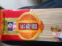 仙芝长寿面100g非油炸面新年年货寿面条细面独立包装速食挂面袋装 长寿面100g/4包 实拍图