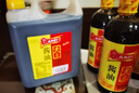 淘大黄豆酱油 卤煮烩炖红烧拌馅鲜香红润烹饪调料酿造黄豆酱油 1.75升 实拍图