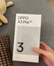 OPPO A3 Pro 8GB+256GB 远山蓝 耐用战神 满级防水 超抗摔护眼屏 5G 老人智能 AI手机 国家补贴 实拍图
