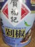 贺福记鱼头剁椒900g*1罐青剁椒鱼头湖南剁椒酱鱼头辣椒酱正宗湖南辣椒酱 鱼头剁椒900g【青剁椒】 实拍图