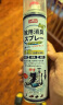 巨奇严选 鞋子除臭剂360ml*3瓶银离子消毒杀菌脚臭喷雾球鞋防臭鞋袜 实拍图