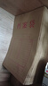 得力（deli）【超级爆款】得力50只整包1600gA4混浆牛皮纸档案袋商品袋侧宽3cm资料袋文件保护票据收纳PP411-50 实拍图