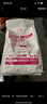 皇家皇家狗粮 幼犬狗粮 犬粮 通用犬型 A3 通用粮 2-12月 3KG 实拍图