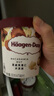 哈根达斯（Haagen-Dazs）夏威夷果仁大桶冰淇淋 473ml/桶 雪糕 实拍图