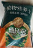 德沃多肥料纯进口泥炭营养土25L植物有机种植颗粒土壤花土种菜养花多肉土壤 实拍图