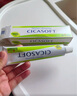 boiron宝弘金盏花止痒膏30g*2支 法国进口夏季儿童蚊虫叮咬热痱温和缓痒 实拍图