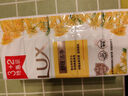 力士（LUX）排浊除菌香皂(舒缓+幽莲)(3+2)X105G 实拍图