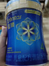 美赞臣蓝臻 儿童奶粉 配方调制乳粉4段（3岁以上）800g 全面营养 自护力 实拍图