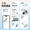 漫步者（EDIFIER）X3 Air真无线蓝牙耳机 无线运动游戏耳机 通话降噪 蓝牙5.3 适用苹果华为小米OPPO手机 雅灰 实拍图