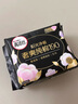 高洁丝阳光烘烘臻选纯棉卫生巾12包107片日夜全周期组合超薄姨妈巾 实拍图