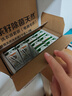 伊利专利高钙牛奶 200ml*12盒 添加维生素D 益生元 送长辈礼盒装 实拍图