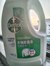 滴露（Dettol）衣物除菌液 松木3L 内衣服儿童杀菌除螨 衣服消毒液 实拍图