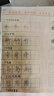 惠普 2829/2729/2332彩色打印机学生无线家用办公复印扫描喷墨一体机小型照片A4纸 2829【新上市】手机电脑无线连接+打印复印扫描 套餐四（黑+彩可加墨墨盒+四色墨水2套）+大礼包 实拍图