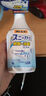 小林制药（KOBAYASHI）一滴消臭元（自然清新）20ml厕所除臭神器卫生间马桶除味空气清新 实拍图
