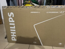 飞利浦（PHILIPS）43英寸全高清智慧屏 卧室小屏 超宽环绕立体声 智能液晶平板电视机 43PFF6590/T3 国家补贴15% 实拍图