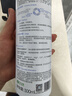可复美电解质藻萃舒缓保湿精华喷雾300ml/瓶/盒 保湿舒缓 实拍图