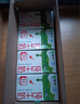 蒙牛全脂纯牛奶整箱 250ml*16盒 优质生牛乳 礼盒装（部分地区3月产） 实拍图