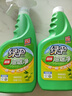 绿伞超强油烟净绿橄榄香型去油污油烟机清洗油污净500g×2瓶 晒单实拍图