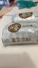 好丽友（orion）薯愿薯片香烤原味5连包520g 休闲零食薯片非油炸膨化食品小吃 实拍图