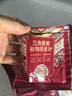西麦三色藜麦混合谷物燕麦片450g 营养早餐冲饮谷物无额外添加蔗糖 实拍图