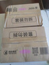 七度空间少女超薄 100%纯棉 夜用卫生巾组合 40片【品牌直供 安心品质】 实拍图