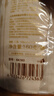 泉林本色有芯卷纸 3层160克*10卷 卫生卷筒纸 易溶不堵不漂白食品级 实拍图