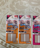 大创（DAISO）蕾丝双眼皮贴106贴*2件 日本原装进口 隐形自然极细轻薄美目贴 实拍图