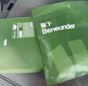 蕉下（beneunder）防晒口罩女全脸防晒面罩防紫外线口罩脸基尼漫暮黑AL33224 实拍图