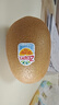 佳沛（zespri）新西兰  阳光金奇异果10粒礼盒巨大果单果约144-175g 水果 猕猴桃 实拍图