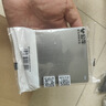 公牛（BULL）开关插座 G12系列一开单控开关86型大面板开关G12K111 星空灰 实拍图