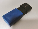 金士顿（Kingston）64GB USB3.2 Gen 1 U盘 DTXM 大容量U盘 滑盖设计 多彩时尚 学习办公投标电脑车载通用 实拍图