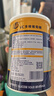 嘉德 JIADE 葡萄糖粉AD钙锌益生元维生素C葡萄糖罐装 多维葡萄糖450g 实拍图