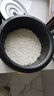 苏泊尔（SUPOR）小型电饭煲电饭锅3L小容量迷你2-3人带蒸架全自动多功能机械式微压小电饭煲SF30B705 实拍图