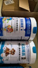 臻高儿童奶粉臻优营养奶粉高钙DHA才高八斗长高+益智组合800g*2 实拍图